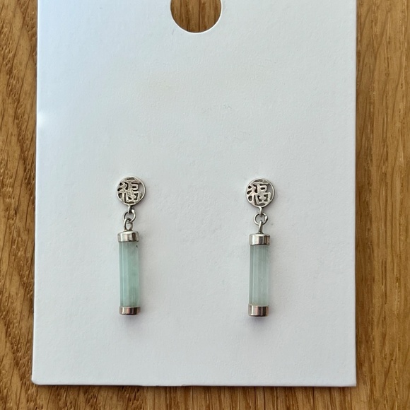 Green Jade 925 Sterling Silver Italy Barrel Slide Necklace Blessing Earring Set - Picture 5 of 10